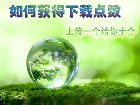 ��λ�õ���